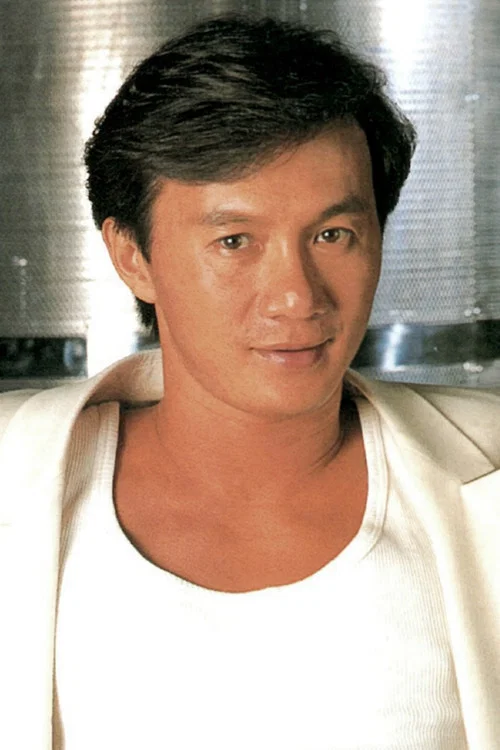 许冠杰