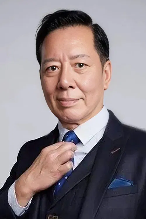 骆应钧
