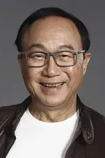 许冠文