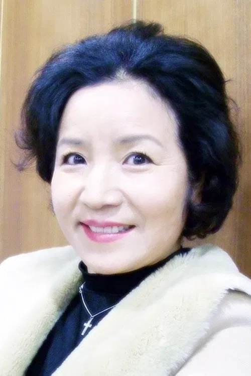 朴惠珍