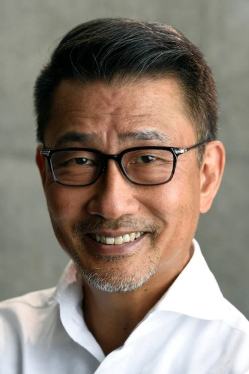 中井贵一