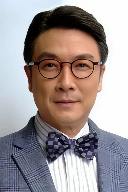 刘松仁