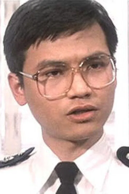 林国雄