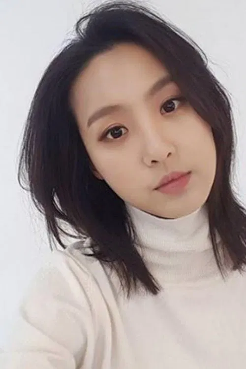 李汝安