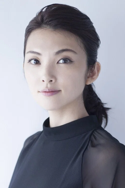 田中丽奈