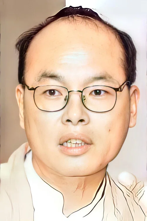 方育平