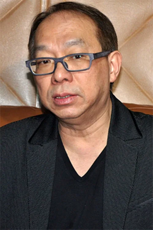 马楚成