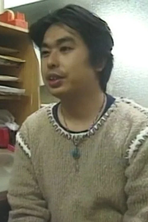 菱川直树