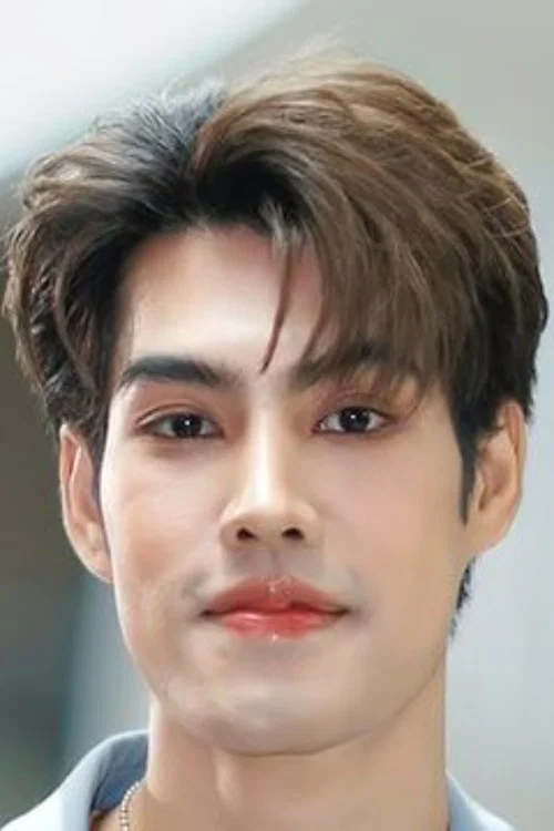สิทธานต์ ศุภเกรียงไกร