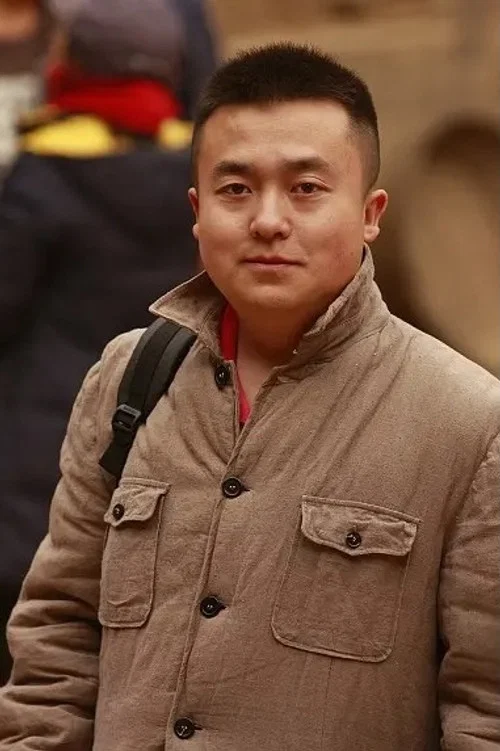刘十六