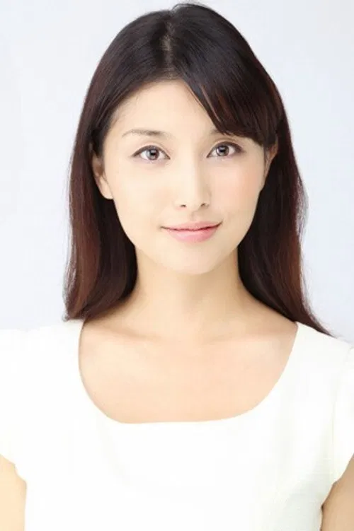 桥本爱实