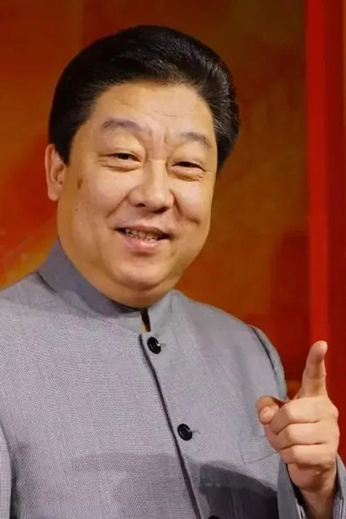 郑健