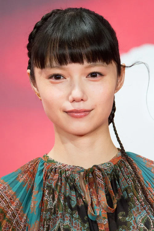 宫崎葵