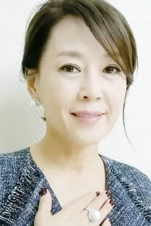 车华妍