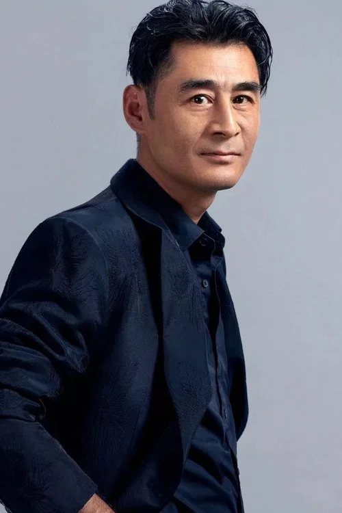 傅东育