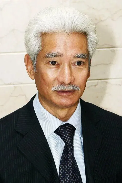 高雄