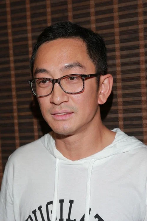 吴启华