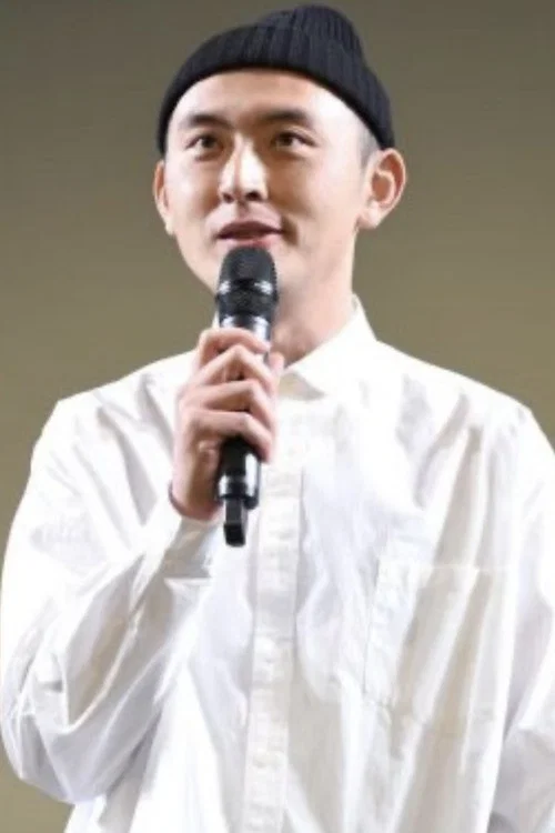 关友太郎