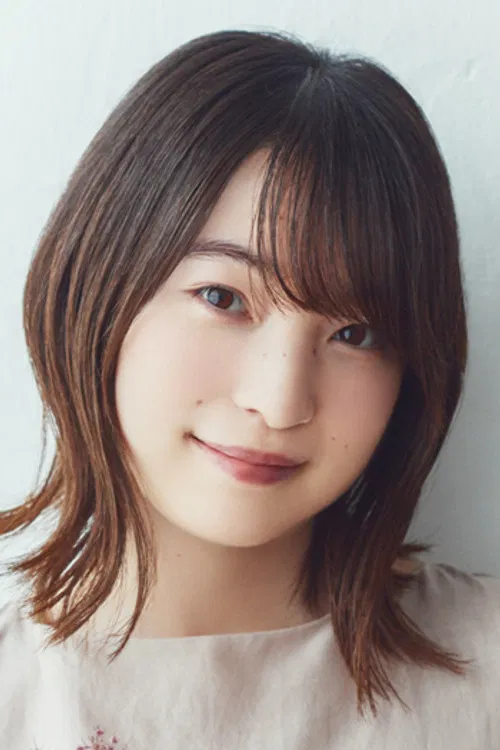 上田丽奈