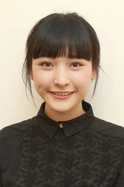陈汉娜