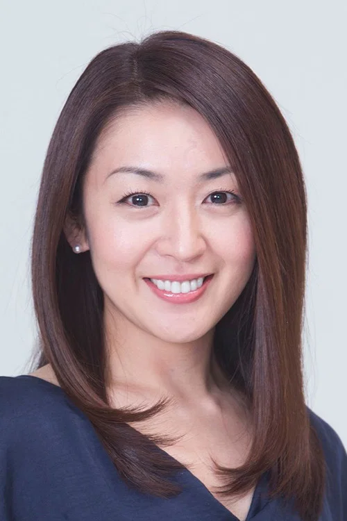 酒井美纪
