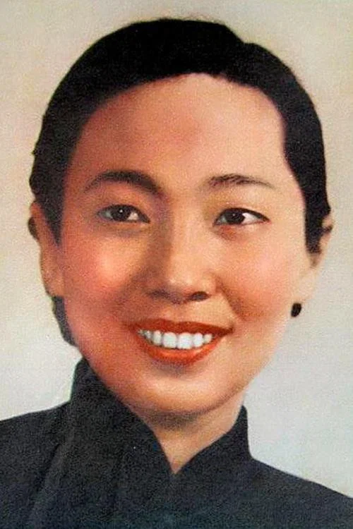 于蓝