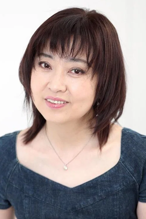 林原惠美