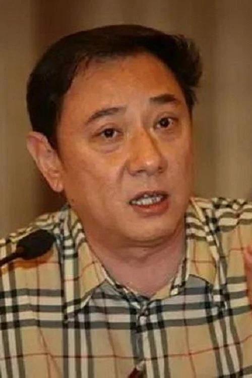 王卫平