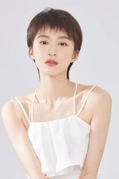 谢心