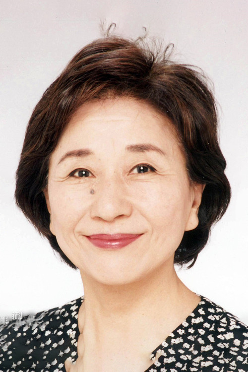 大森晓美