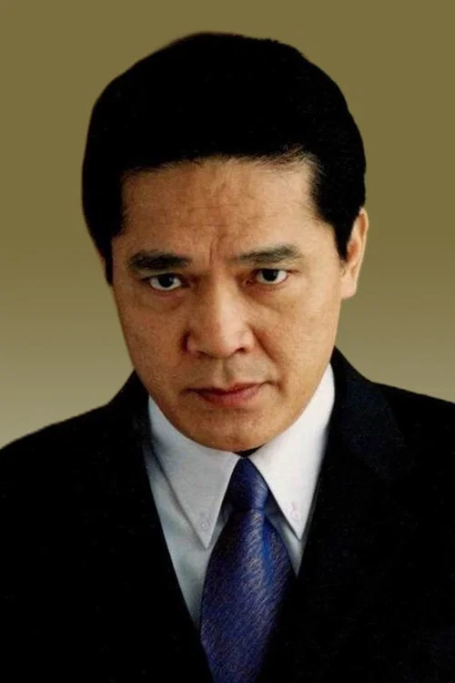 申军谊