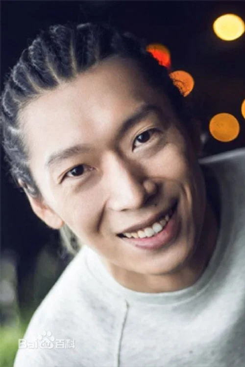 刘奔
