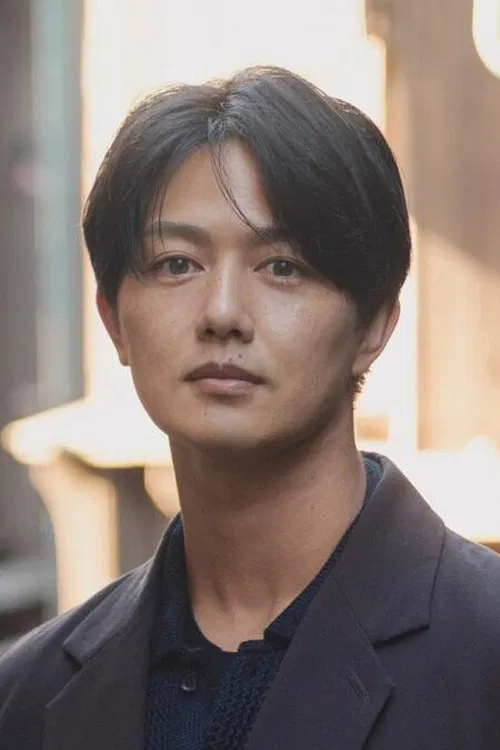 工藤阿须加