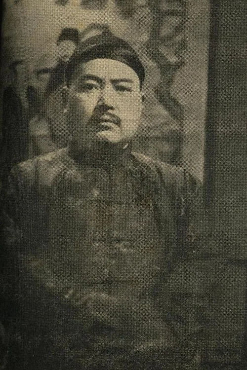 章志直