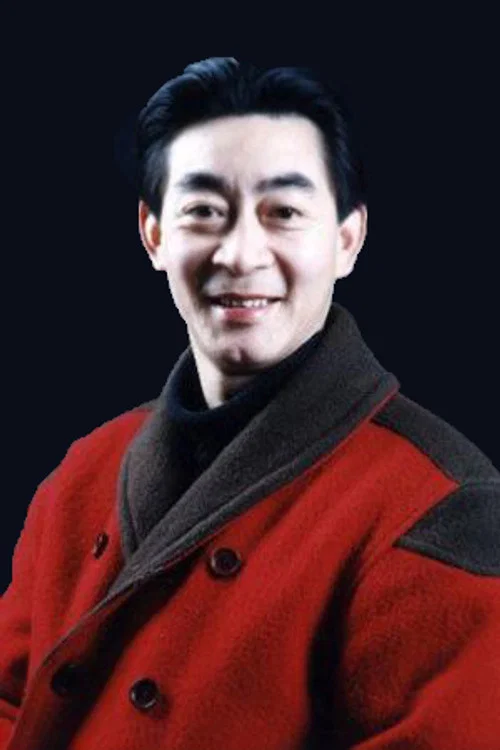 六小龄童