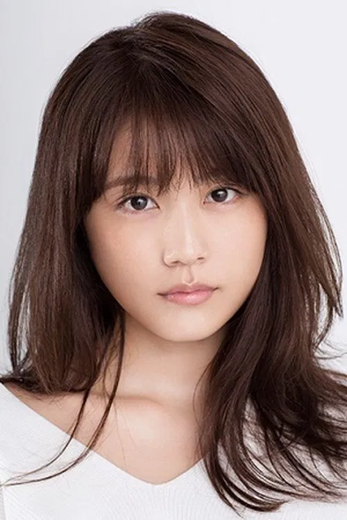 有村架纯
