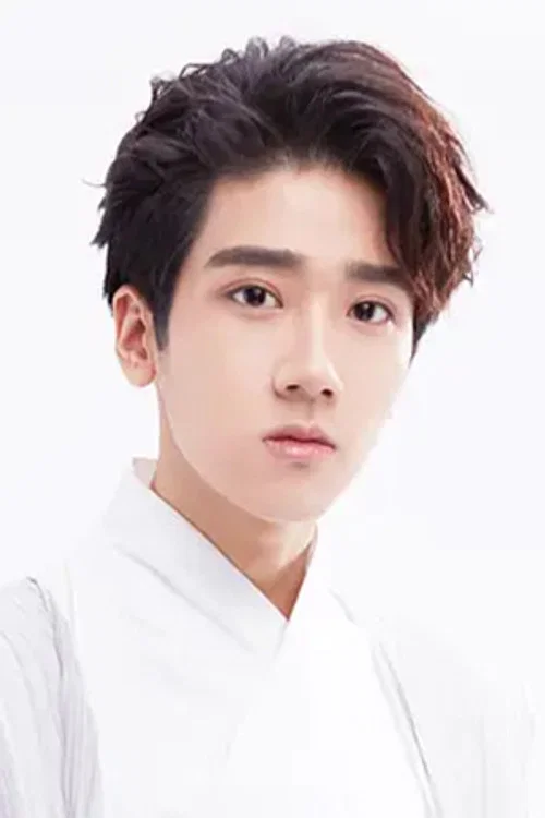 李明峻