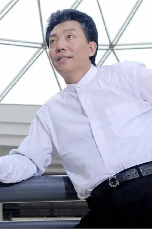 李树浩