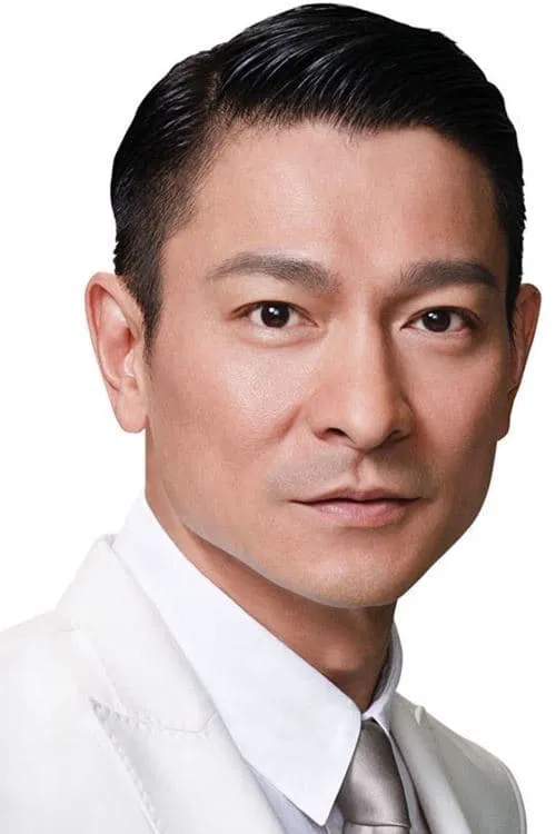 刘德华