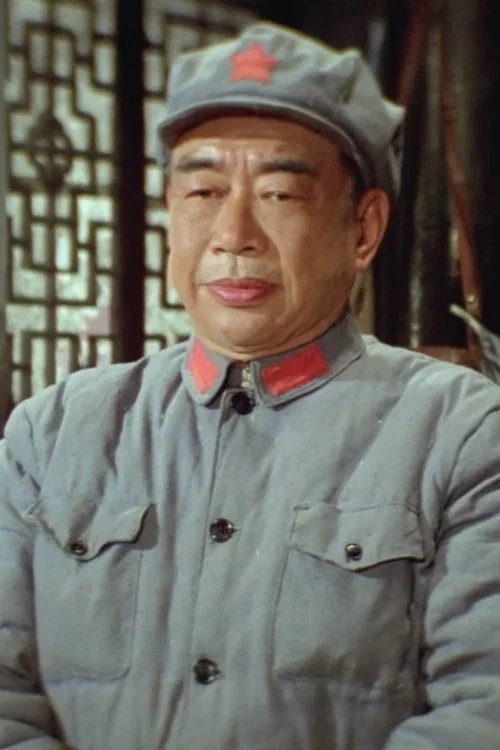 吕复