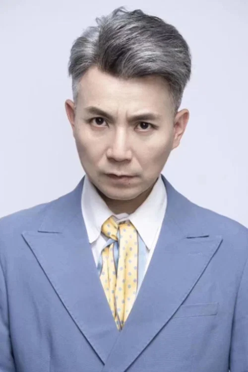 魏劲松