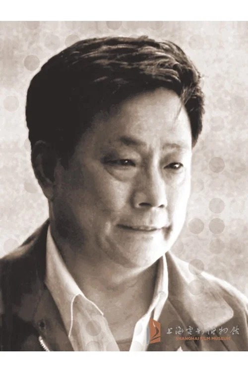 于鼎