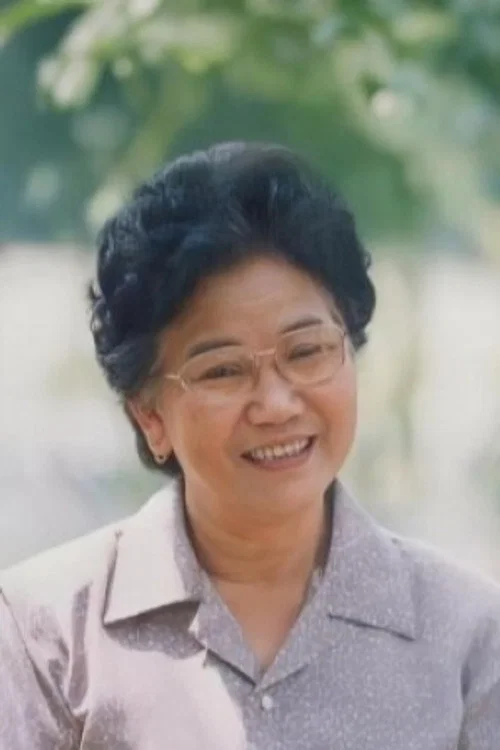 赵丽蓉