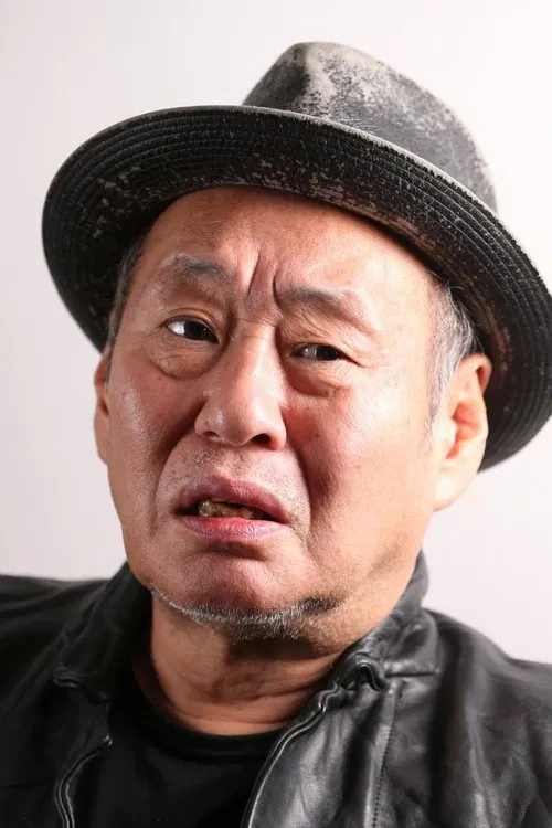 泉谷茂