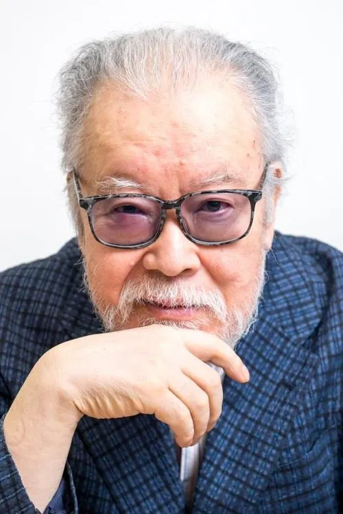 江守彻