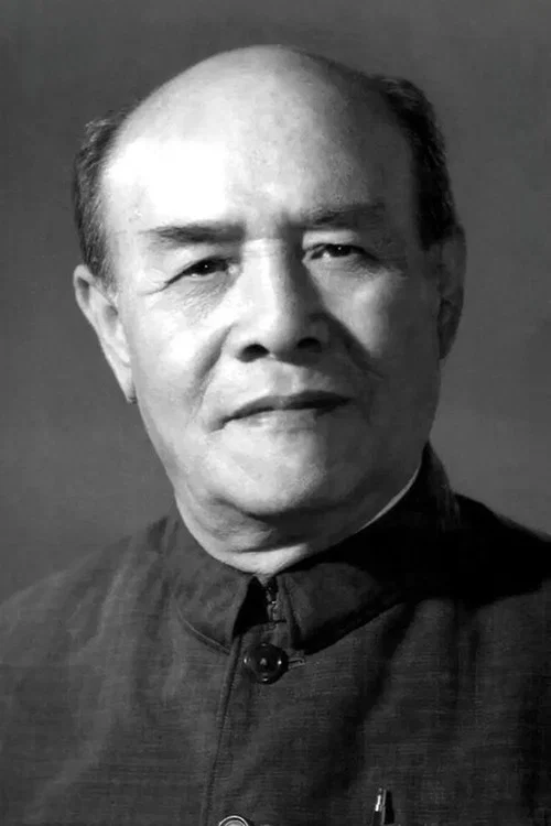 赵子岳