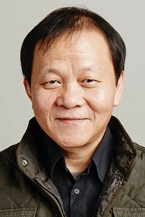 禹贤