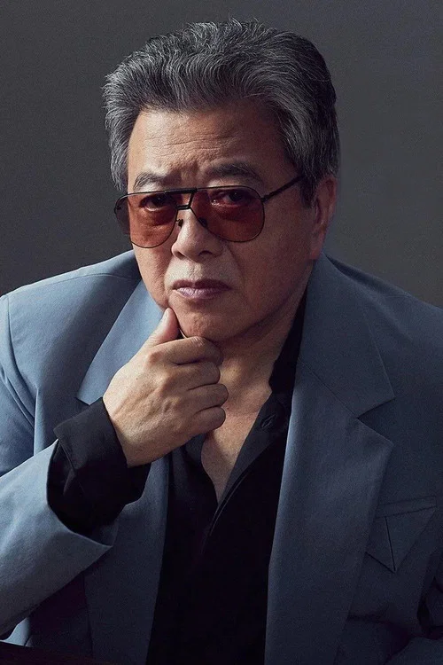 林在培