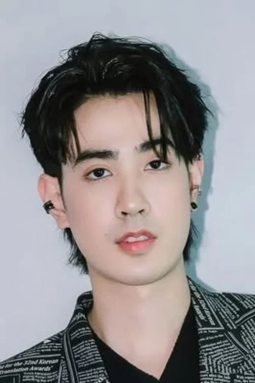 กันณทร ชะระภิญโญ