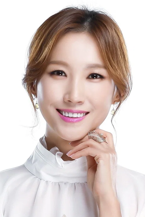李善珍